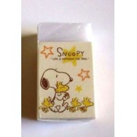 Peanuts Snoopy Woodstock Matomarukun Eraser Brand New Yellow