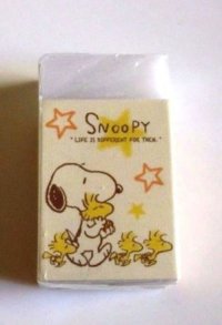 Peanuts Snoopy Woodstock Matomarukun Eraser Brand New Yellow