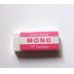 Photo2: San-X Rilakkuma Rilakuma Eraser Mono Tombow Japan Brand New Pink (2)