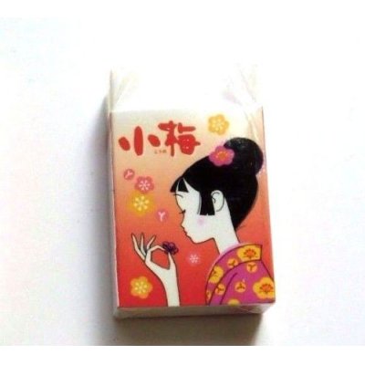 Photo1: Eraser Toy Koume Japan Candy Eraser Brand New