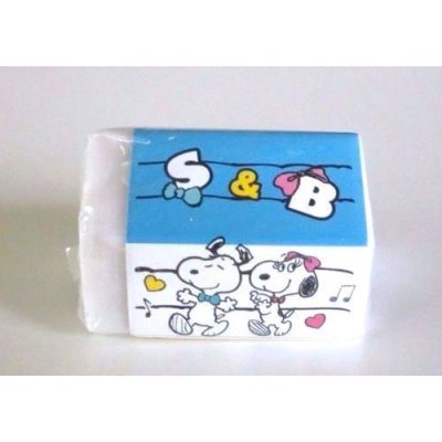 Photo2: Peanuts Snoopy Sister Belle Eraser Brand New House Blue