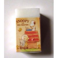 Peanuts Snoopy Charlie Brown Matomarukun Eraser Brand New