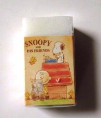 Peanuts Snoopy Charlie Brown Matomarukun Eraser Brand New