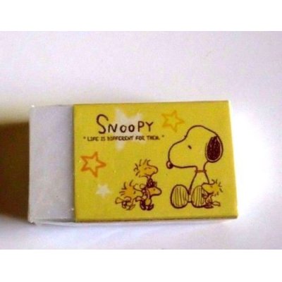 Photo2: Peanuts Snoopy Woodstock Matomarukun Eraser Brand New Yellow