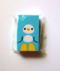 Eraser Toy Transformation Eraser Penguin Brand New