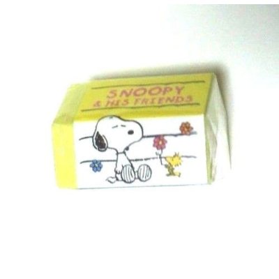 Photo3: Peanuts Snoopy & his Friends Eraser Brand New House Yellow Pink