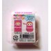 Photo2: Eraser Toy Transformation Eraser Matryoshka Brand New (2)