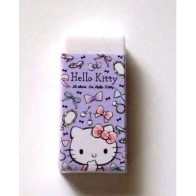 Photo2: Sanrio Hello Kitty Eraser Brand New Pink Purple