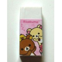 San - X Rilakkuma Korilakkuma Eraser Brand New Pink