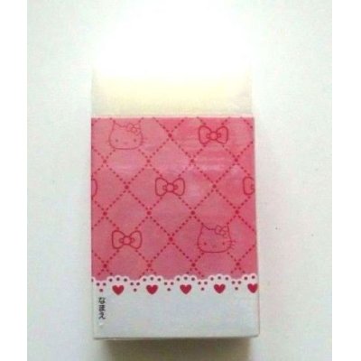 Photo2: Sanrio Hello Kitty Matomarukun Eraser Pink Brand New