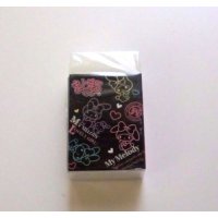 Sanrio My Melody Matomarukun Eraser Brand New Black Pink