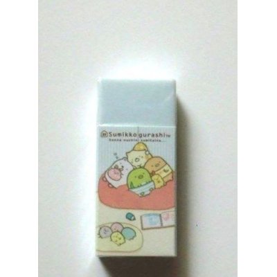 Photo1: San- X Sumikko Gurashi Eraser Home Brand New