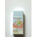 Photo1: San- X Sumikko Gurashi Eraser Home Brand New (1)