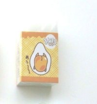 Sanrio Gudetama Matomarukun Eraser Brand New Egg