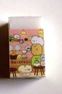 San- X Sumikko Gurashi Matomarukun Eraser Cafe Mug Brand New