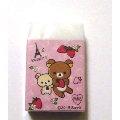 Photo2: San-X Rilakkuma Rilakuma Eraser Paris Strawberry Brand New Pink