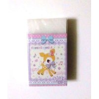 Sanrio Hummingmint Matomarukun Eraser Purple Pink Brand New