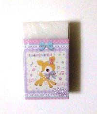 Sanrio Hummingmint Matomarukun Eraser Purple Pink Brand New