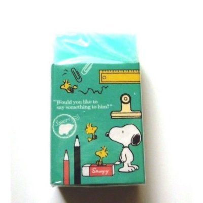 Photo2: Peanuts Snoopy Matomarukun Eraser the Scent of Strawberry Yellow Green New