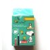 Photo2: Peanuts Snoopy Matomarukun Eraser the Scent of Strawberry Yellow Green New (2)