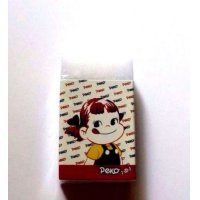 Peko Chan Matomarukun Eraser Brand New