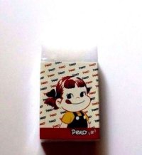 Peko Chan Matomarukun Eraser Brand New