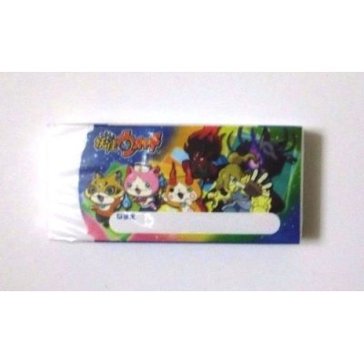 Photo2: Japan Anime Yokai Watch Youkai Jibanyan Eraser Brand New