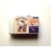 Photo2: Sanrio Hello Kitty Matomarukun Scented Eraser Brand New Cycling (2)