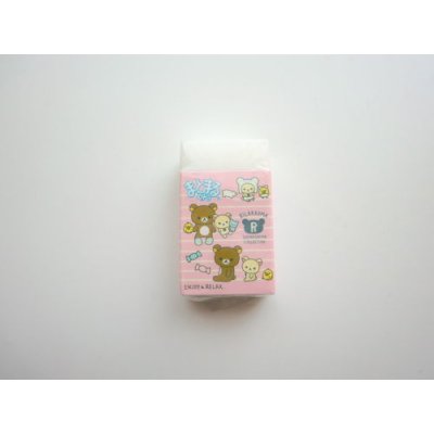 Photo2: San- X Rilakkuma Matomarukun Scented Eraser Brand New Shima Shima Collection Pink