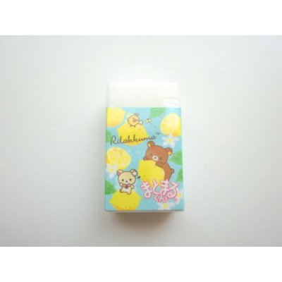 Photo2: San- X Rilakkuma Matomarukun Scented Eraser Brand New Lemon