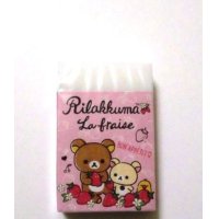 San-X Rilakkuma Rilakuma Eraser Paris Strawberry Brand New Pink