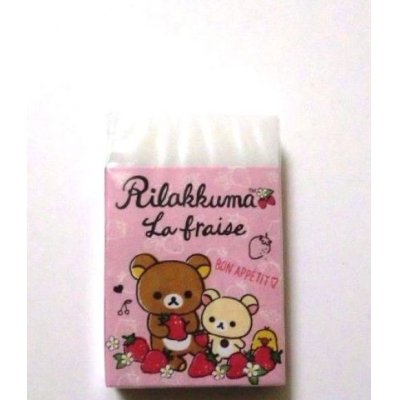 Photo1: San-X Rilakkuma Rilakuma Eraser Paris Strawberry Brand New Pink