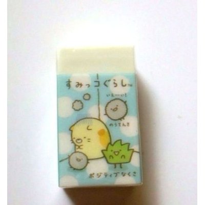 Photo2: San-X Sumikko Gurashi Scented Eraser Zasso Brand New