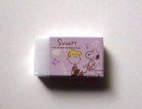 Peanuts Snoopy Shchroeder Matomarukun Scented Eraser Brand New Purple