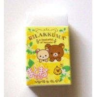 San- X Rilakkuma Matomarukun Scented Eraser Brand New Sweets