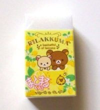 San- X Rilakkuma Matomarukun Scented Eraser Brand New Sweets