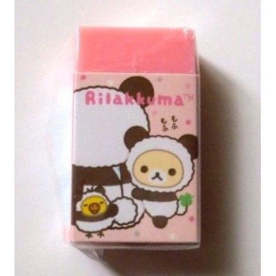 Photo2: San - X Rilakkuma Matomarukun Eraser Brand New Panda Pink