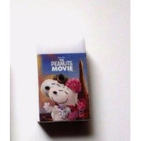 Peanuts Snoopy Movie Paris Woodstock Matomarukun Eraser Brand New