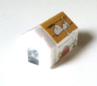 Peanuts Snoopy Eraser Brand New House Yellow