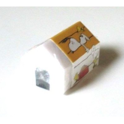 Photo1: Peanuts Snoopy Eraser Brand New House Yellow