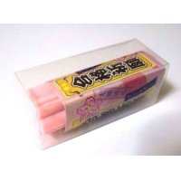 Eraser Toy Sakura Long Spring Pastel Pink Japan Brand New