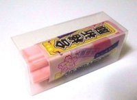 Eraser Toy Sakura Long Spring Pastel Pink Japan Brand New