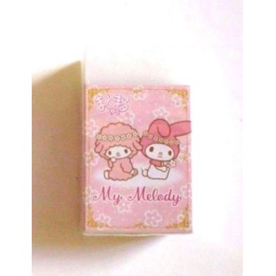 Photo2: Sanrio My Melody Matomarukun Eraser Brand New