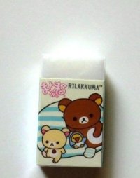 San- X Rilakkuma Matomarukun Scented Eraser Brand New Shima Shima Collection Blue