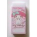 Photo2: Sanrio My Melody Mymelo Matomarukun Eraser Brand New (2)