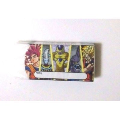 Photo2: Anime Dragon Ball Super Japan Eraser Brand New