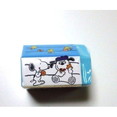 Photo3: Peanuts Snoopy Snoopy's Family Eraser Brand New House Blue Yellow