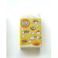 Sanrio Gudetama Matomarukun Eraser Brand New Egg