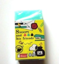 Peanuts Snoopy Matomarukun Eraser the Scent of Strawberry Yellow Green New