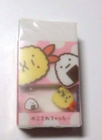 San-X Sumikko Gurashi Scented Eraser Ebifry Brand New